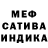 Метадон methadone Mr Jad001